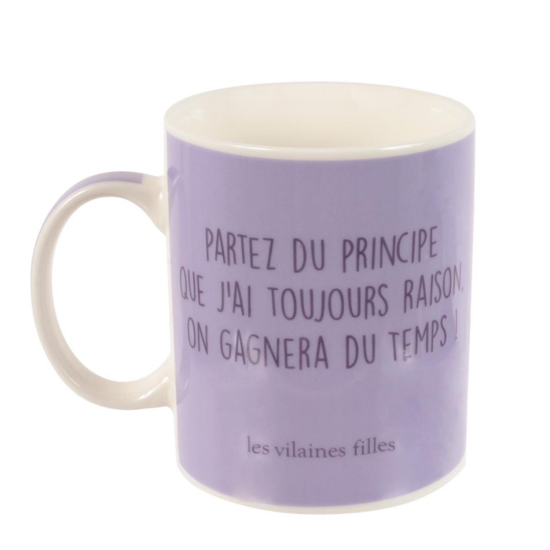 Mug violet - Partez du...